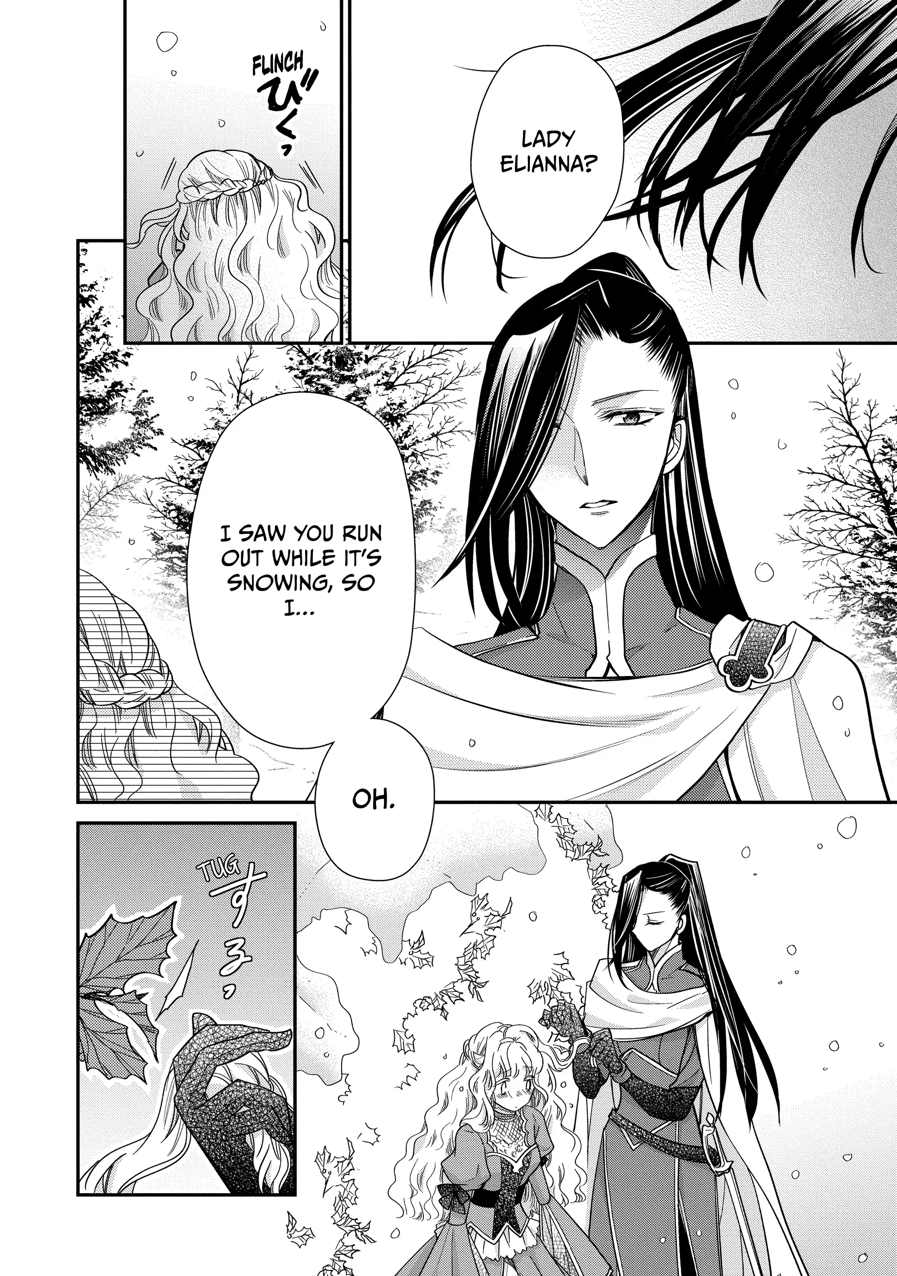 Princess Bibliophile Chapter 49.1 12
